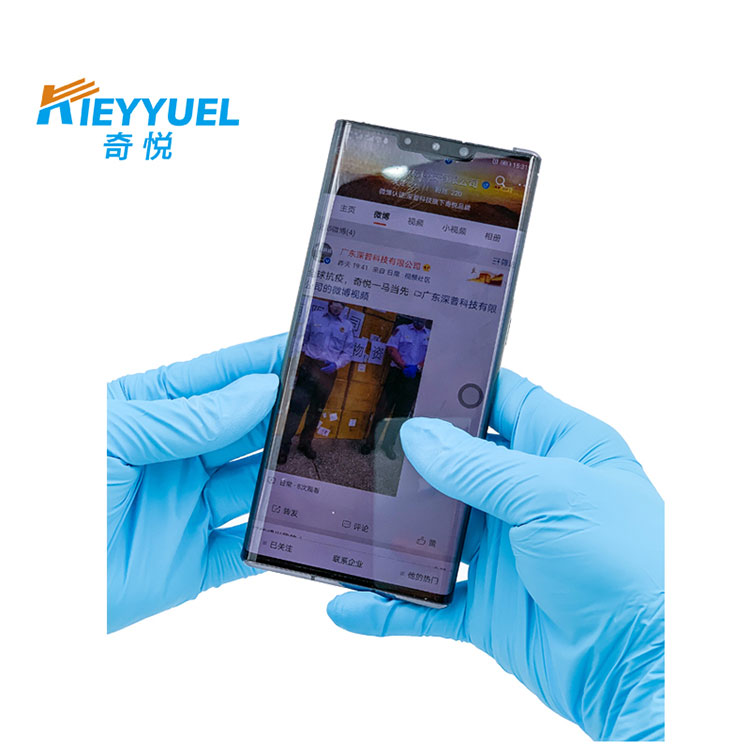 블루 니트릴 일회용 장갑