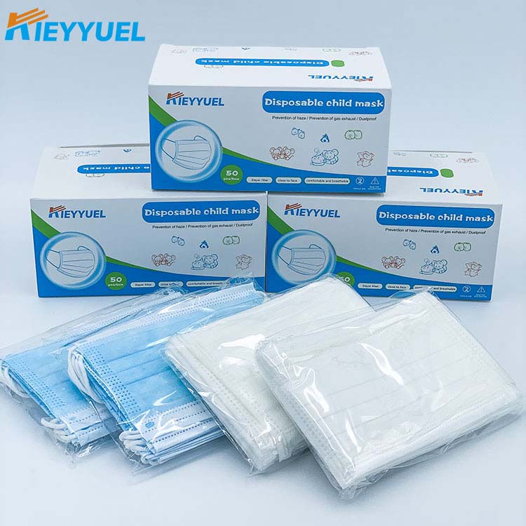 일회용 아동 마스크