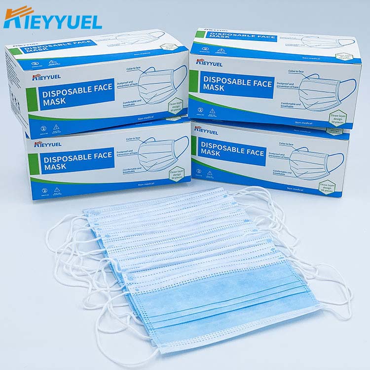 일회용 얼굴 마스크