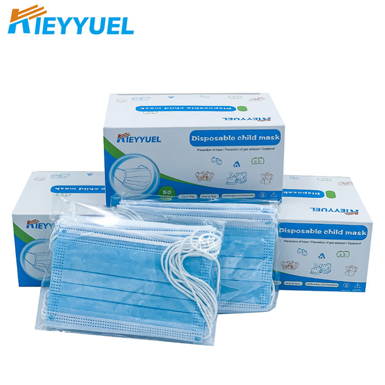 어린 이용 마스크