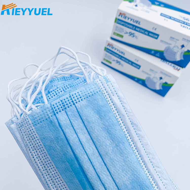 의료용 수술 마스크