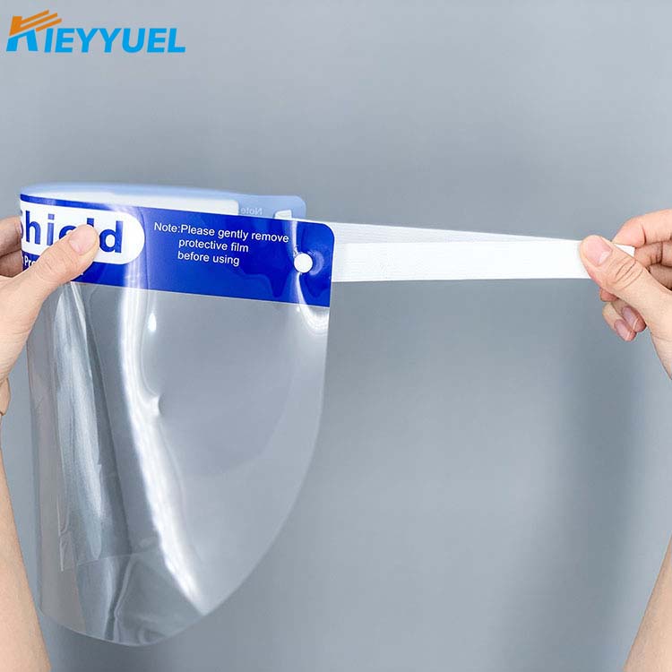 PET 격리 마스크